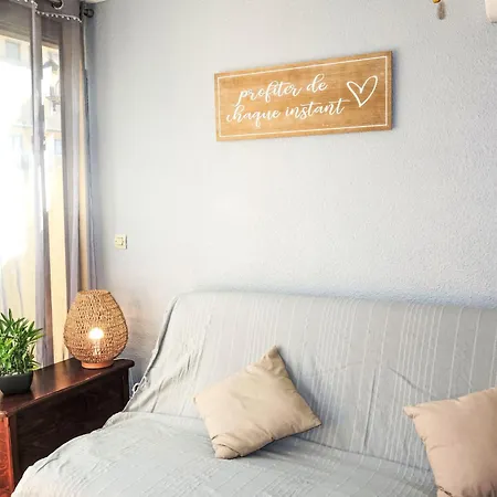 Les Mas De La Mer-6 By Interhome 公寓 圣西普里安